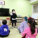 모인유치원 이미지