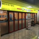 포트리스 가산점 이미지