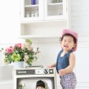 하연