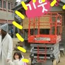 키다리렌탈고소작업대 이미지