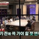 (주)수영농산