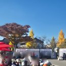 웰빙 떡·한과 이미지