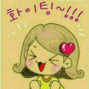어느날오늘