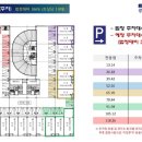 야문산업