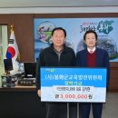 (주)원엔지니어링 이미지