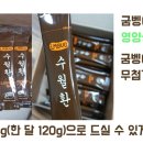 송가네불고기
