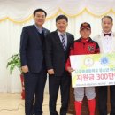 나주북초등학교 이미지