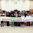 구즉초등학교 이미지