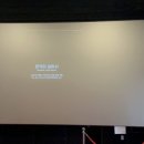 영월시네마 앞 이미지