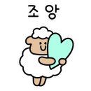 중원해물모듬짬뽕