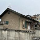 구 영주역 7호 관사 이미지