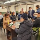 우리경로당 이미지