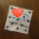 베베리타산후조리원 이미지