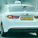 서광교통 이미지