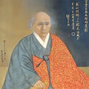 만공 선사 (滿空 禪師) 이미지
