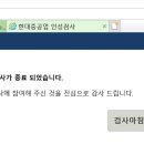 글로벌비앤지 이미지