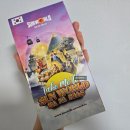 골든짐 | 다낭 바나힐 투어, QR코드 입장권 골든브릿지 후기