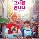 상영목장 이미지