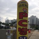 모담한의원 이미지