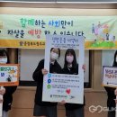 청주외국어고등학교 이미지