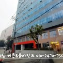 사기막골로 62번길 이미지