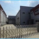 동광테크 이미지