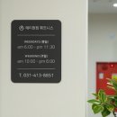 중앙동164 이미지