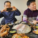 평해중학교 이미지