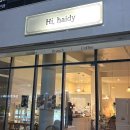 신동-47 | [수원, 신동] 카페거리 ‘하이하이디’ 분위기 좋은 디저트 맛집 내돈내산 후기