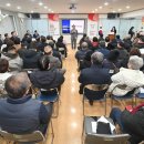 감북동주민센터 이미지