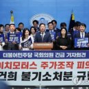 수성메디케어 이미지