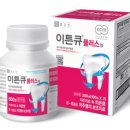 종근당약국 이미지