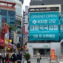 가로수길약국 네이버블로그