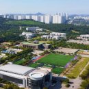 신안산대 이미지