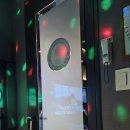 악쓰는하마 코인 노래연습장 이미지