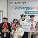 길음1동주민센터 이미지