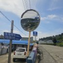 승봉보건진료소 이미지