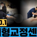 바른자세바디케어운동센터 이미지