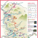 순흥장 티스토리