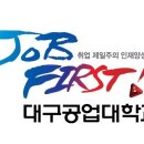 미래조경인력 이미지