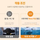 씨울프 | 씨울프 26년 신상 수압감지식 HS-X06 허리벨트형 구명조끼 추천 리뷰 후기.