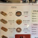 제주애월낭만식당김밥고사리육개장 | 제주 애월 맛집 애견동반가능 낭만식당 김밥 포장 후기:)