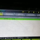 화전자동차정비 이미지