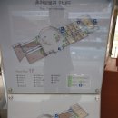 국립춘천박물관 -1 이미지