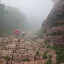 설악산 공룡능선 산행을 앞두고(아름다운 도전해보세요) 이미지