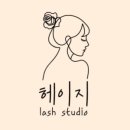 헤이지네일 - 구미시 백산로5길 13 | 헤이지네일