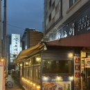 산호계절맛집 | 청주 복대동 조개구이 맛집 | 산호조개구이 단골 많은 찐맛집
