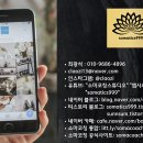 소마코칭스튜디오