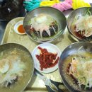 신기칡냉면 네이버블로그