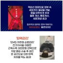 이엠에스스튜디오핏투엔티